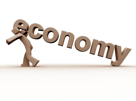 Nigerian economic policy